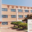 경남자영고등학교 이미지