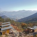 한방자연휴양림 이미지