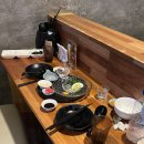 근술근주 이미지