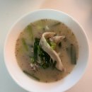 해장요리전문임사부국밥 - 광진구 자양로43길 119 | 위례 국밥 내돈내산 해장요리전문 임사부 순대국밥 위례점 포장 후기