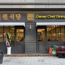 신원타워빌딩 이미지