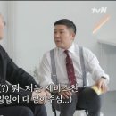 유퀴즈 보다가 별안간 뼈맞은 성당 냉담자덬들.jpg 이미지