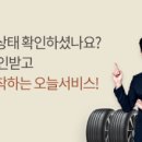 티스테이션 마곡점 이미지