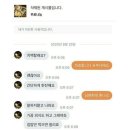 미친마켓 이미지
