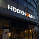 GS25 미사프론트점 | 하남 미사 카페 심야 크로플 맛집 히든오아시스 미사역점