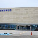 금왕파크골프장 네이버블로그