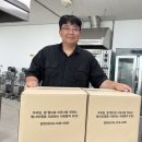 달전1리 경로당 이미지