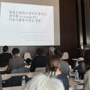 미디어융합협동조합 교수신문