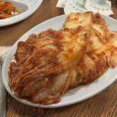 청정생고기