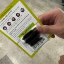 청주교도소부속의원 | 운명으로 만납시다.