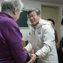 대양경로당 이미지