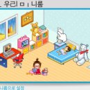수산가스 이미지