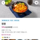 혜성각 - 화성시 기아자동차로 697 | 혜성각