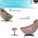 코웨이 나라 대리점 이미지