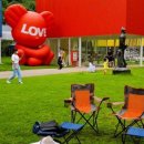 가나아트파크 이미지