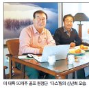 (주) 에이지슈터 이미지