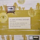 아람광고 이미지