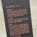 로웰 프로페셔널 이미지