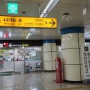 강창역약국 이미지