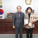 이수연 청도군의회 의원, 경상북도 의정봉사대상 수상 이미지