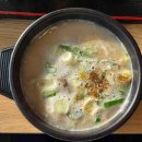 원조경주돼지국밥 이미지