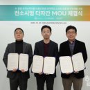 에스엠엘 하이뉴스