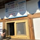 무열왕릉 | (경북 경주) 고즈넉한 경주 무열왕릉 방문 후기