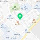 셀프빨래방부송점