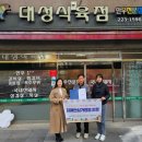 마산보건소 치매안심센터 이미지