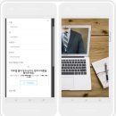 위시부동산중개 이미지