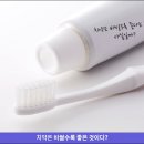 태미안 치과의원 이미지