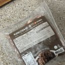 에프푸드 | [마켓컬리 추천] 에프 30분이면 끝! 마더푸드 간장 숙성 쪽갈비 솔직 후기