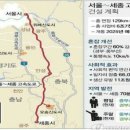 세종엔주식회사 이미지