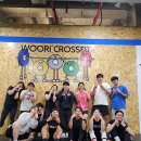 우리크로스핏 지엘짐 가산 이미지