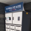 퀸스로드 의류패션 명물거리 이미지