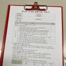 백석도서관 2층 | 양주시 육아종합지원센터 장난감 대여 찐후기 옥정점/덕정점(센터)