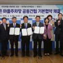 부천-여월-부천-28 이미지