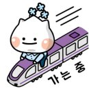 서하남공업사 이미지