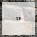 현명한선택 이미지