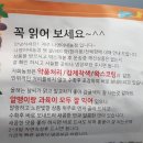 나영농장 이미지