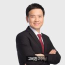 7급 외무영사직 시험대비 고비환 국제법 최신이론 인강 (에듀피디 고비환 교수) ​ 이미지