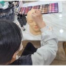라움뷰티메이크업