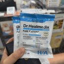 부천 동물심장 내과 건강검진센터 | 부천24시동물병원 24시옥길아라동물의료센터 건강검진+치킨뼈 닭뼈 먹었을 때