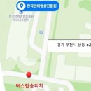 골우물길 Daum카페