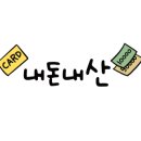 갤러리쉼터모텔 이미지