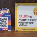헬리오커피숍 네이버블로그