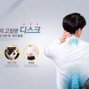 진주마취통증의학과의원 이미지