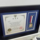 미엘뷰티