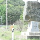 상평민박 Daum카페