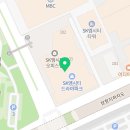 파티룸 파티앤 스터디 일산 MBC점 사용후기